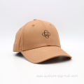 Brown 6 panel solid color baseball cap